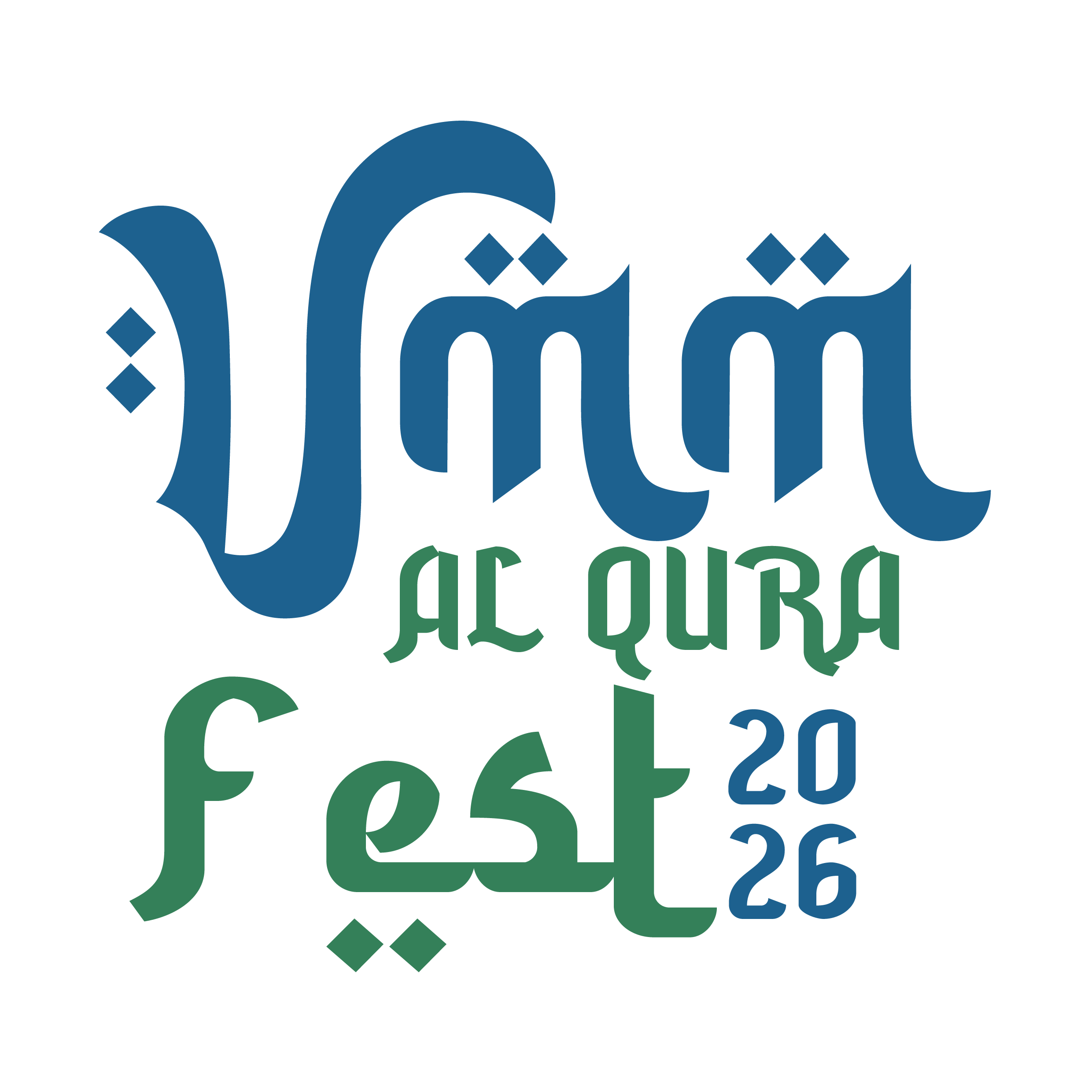 UQM Fest Logo